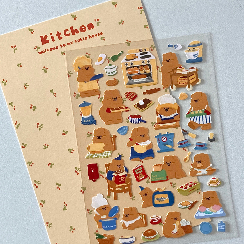 Cakie | Kitchen