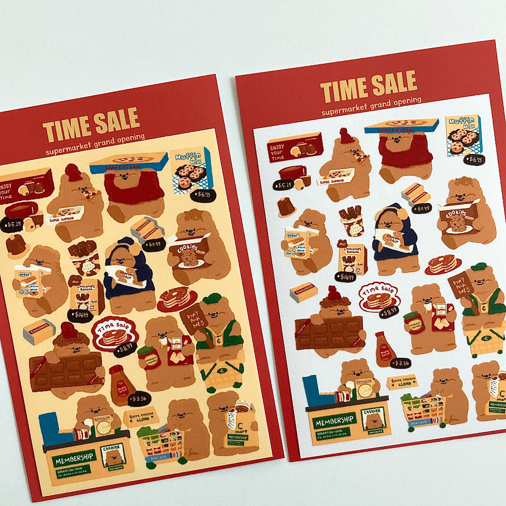 Cakie | Time Sale