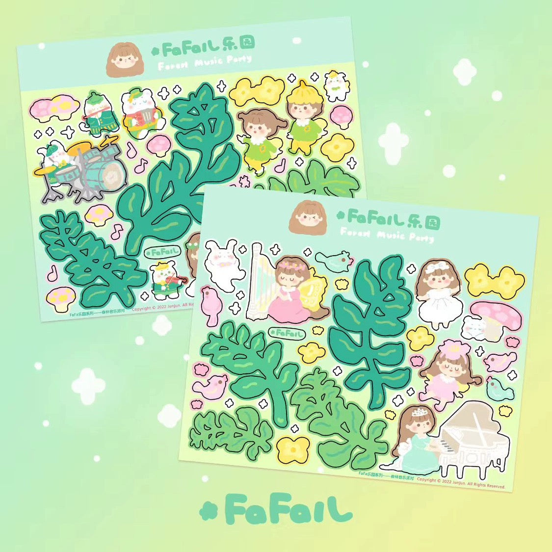 Fafa兒樂園｜Sticker （7 Selections）