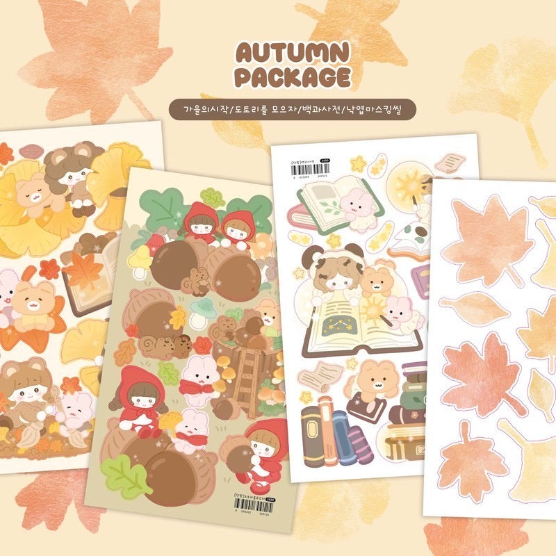 Danpats | Autumn pack⭐