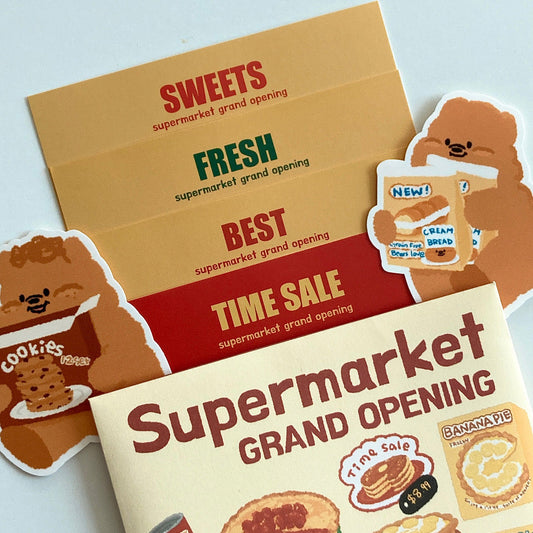 Cakie｜Supermarket Pack