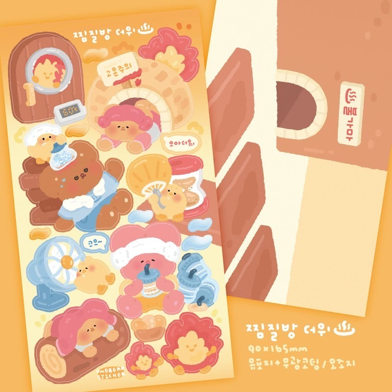 Omebear | Stickers⭐(10 Selections)