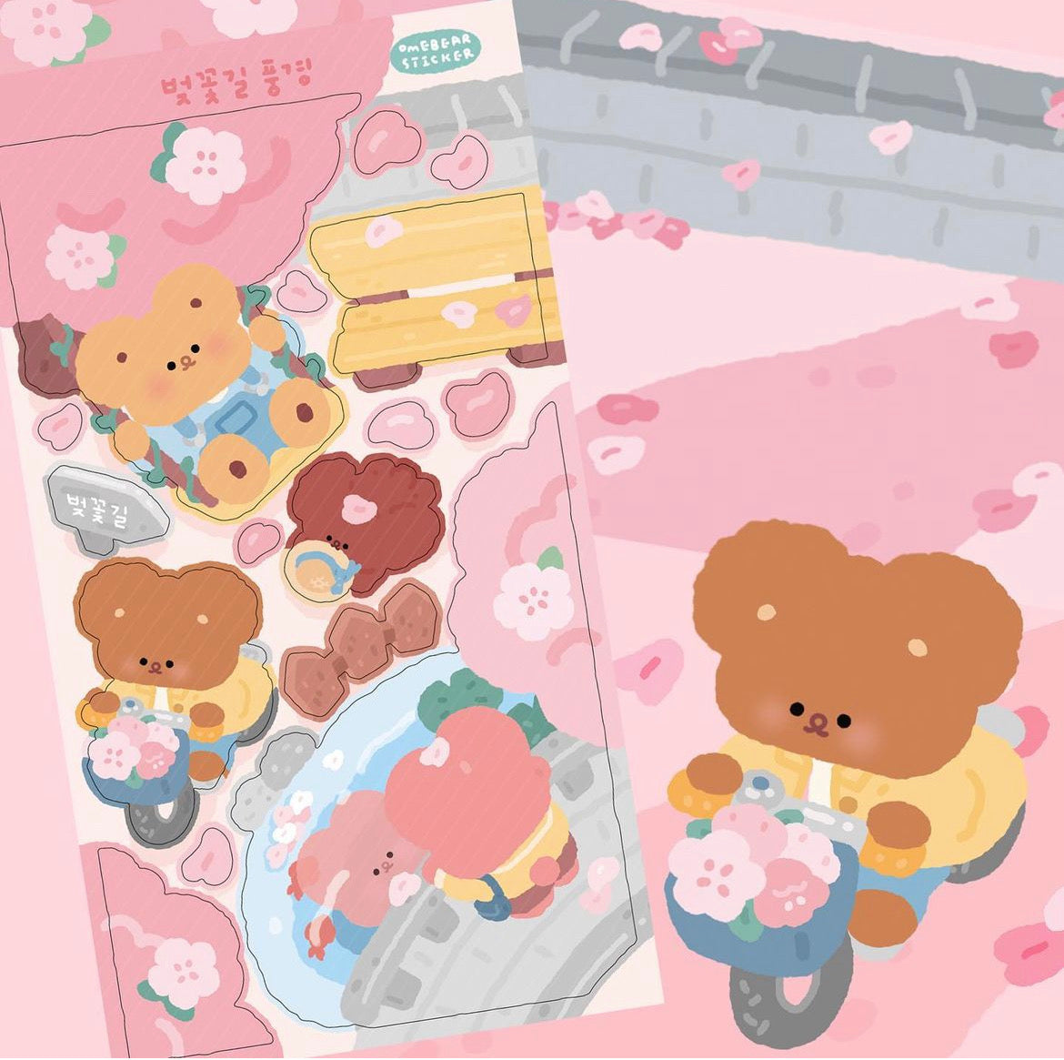 Omebear | Sakura