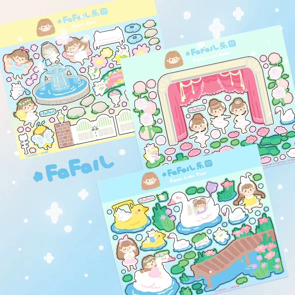 Fafa兒樂園｜Sticker （7 Selections）