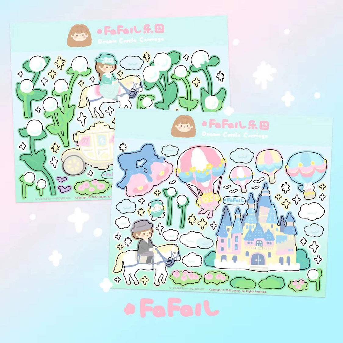 Fafa兒樂園｜Sticker （7 Selections）