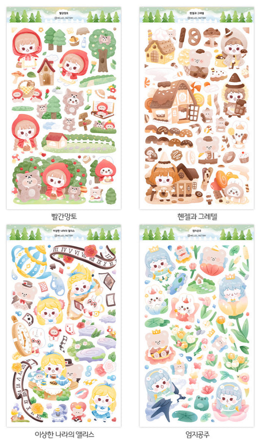 Mellee｜Fairy tale Stickers（8 Selections）⭐