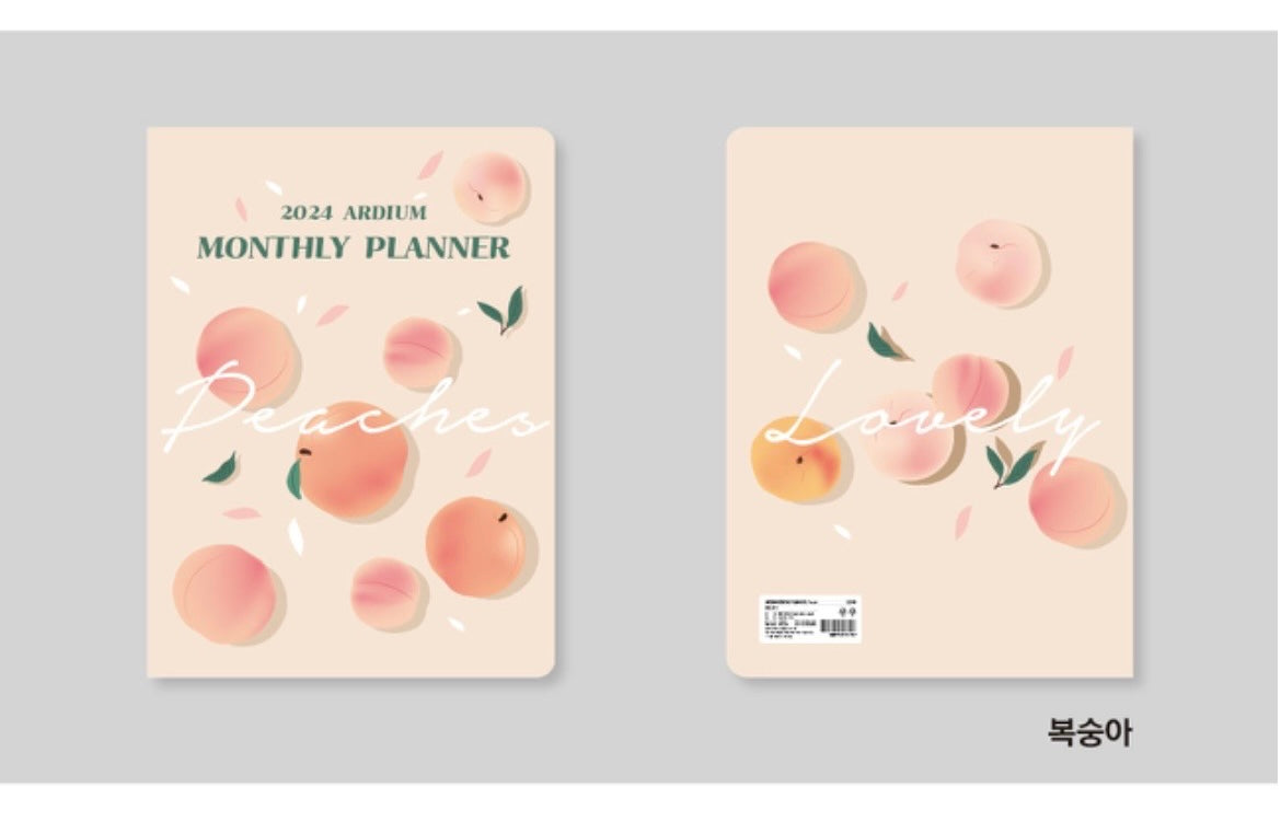 Monthly Planner（2款選）