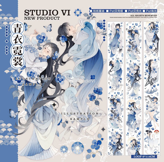 StudioVI｜青衣霓裳