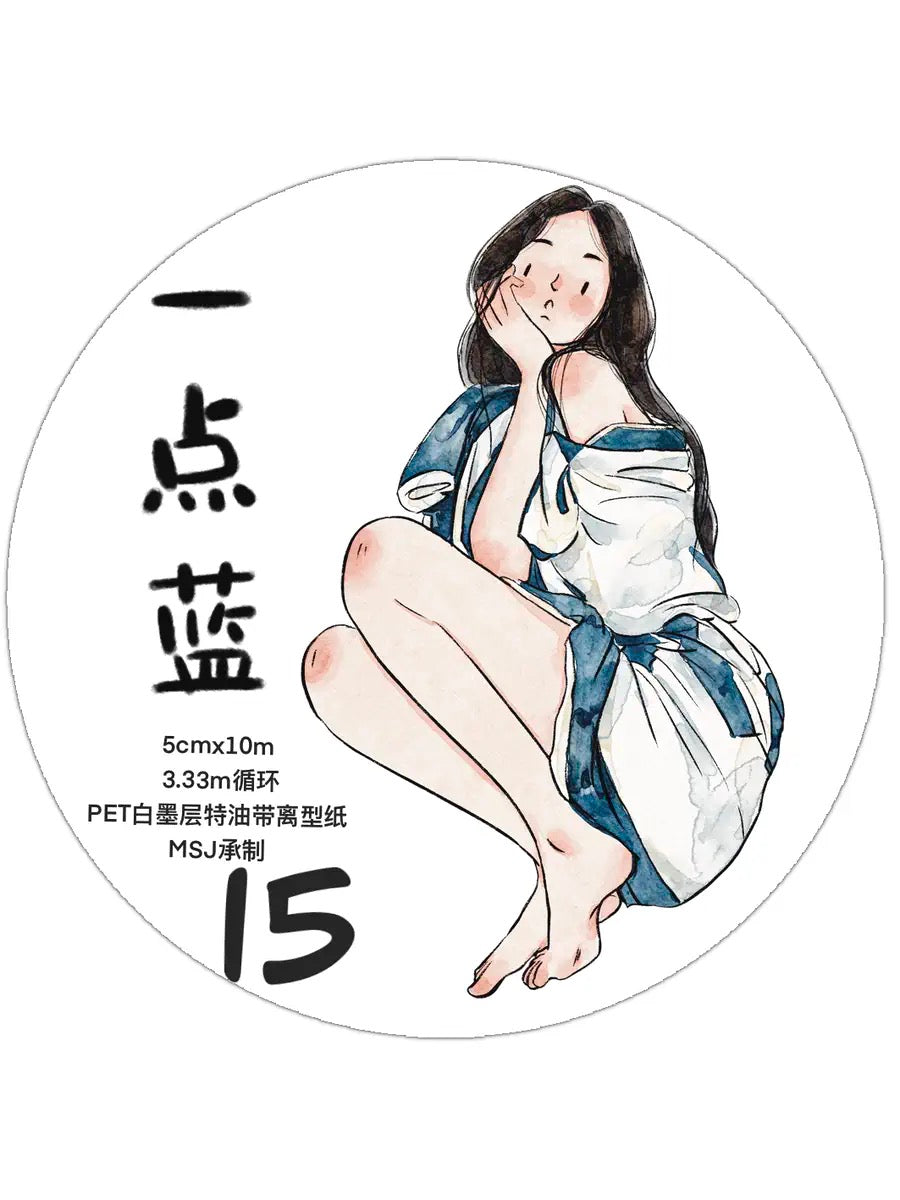 Dingding｜一點藍15