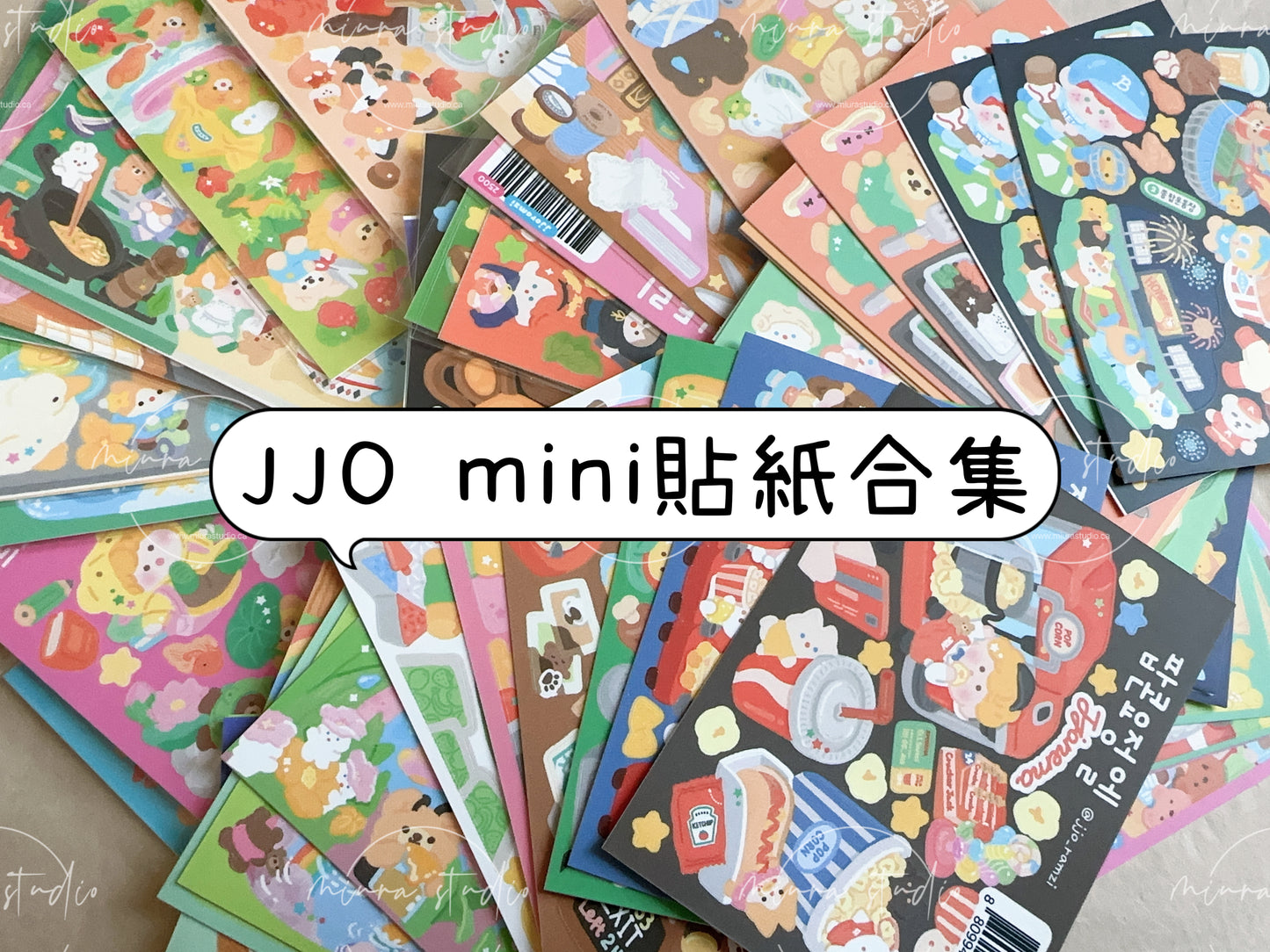 JJO｜mini造景貼紙合集1