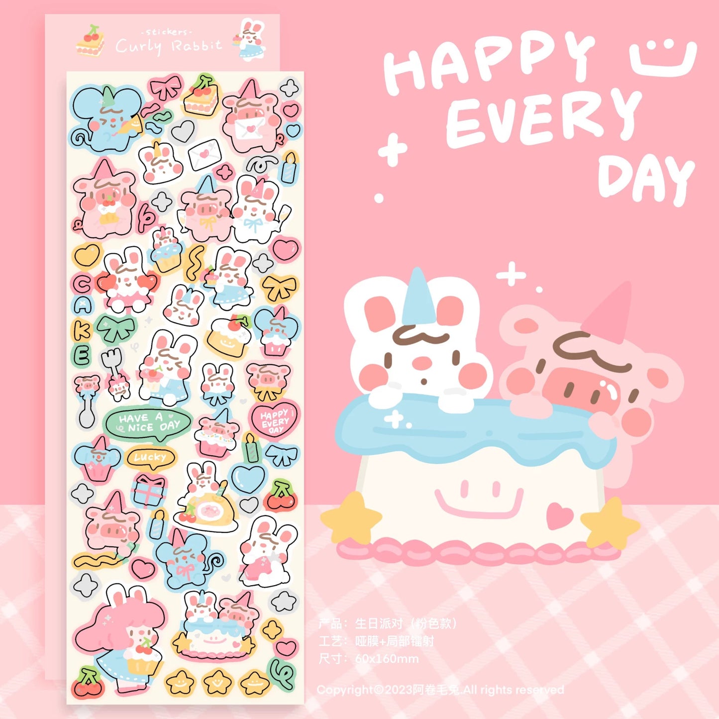 Curly Rabbit｜happy everyday