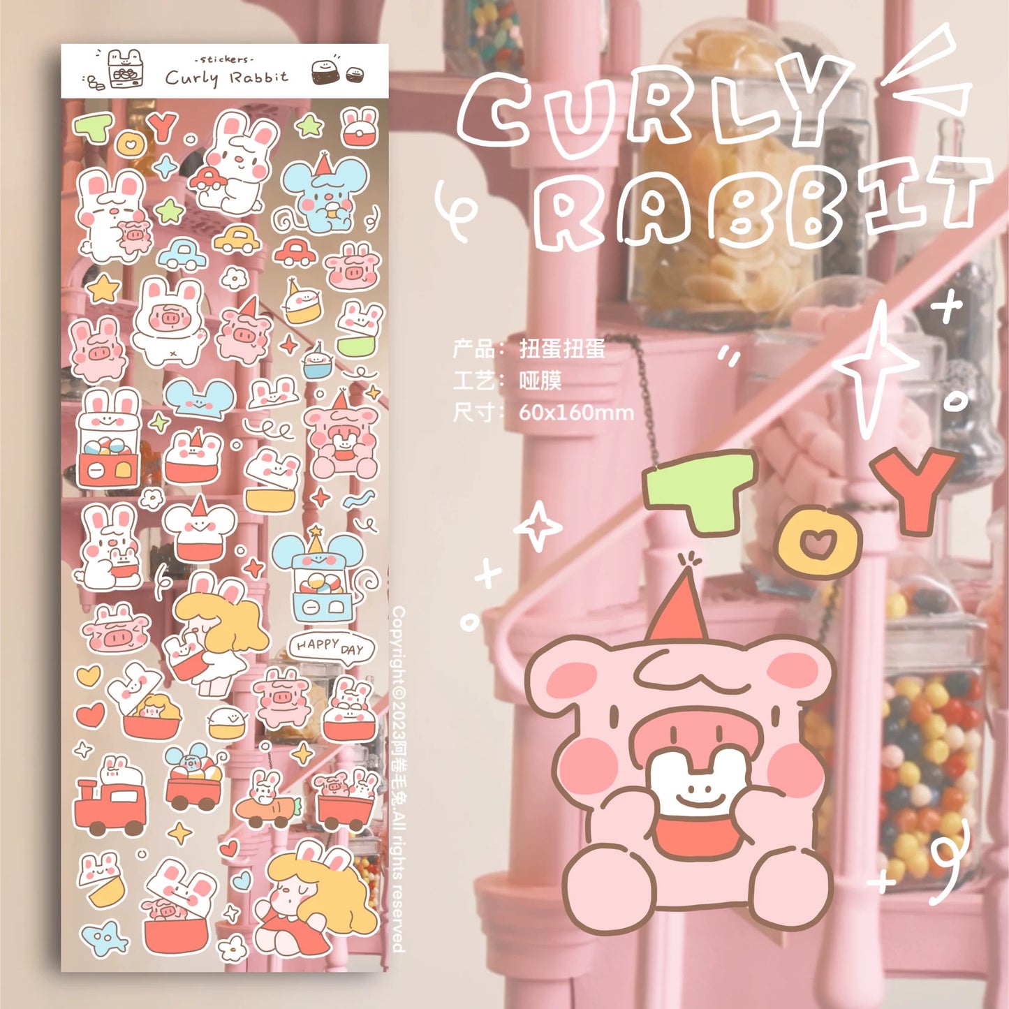 CurlyRabbit｜Claw Machine