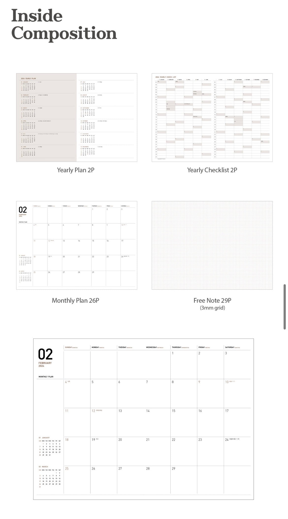 Monthly Planner（2款選）