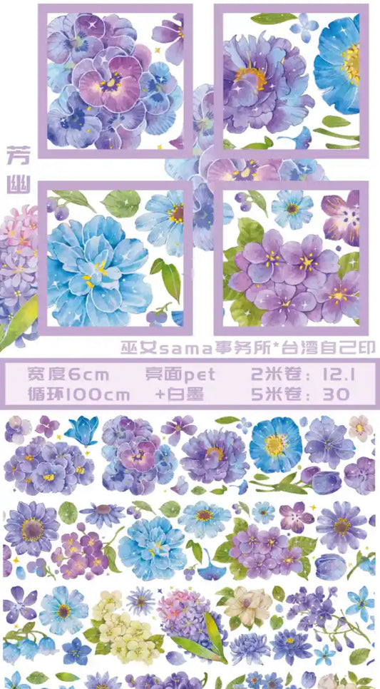 巫女sama｜芳幽