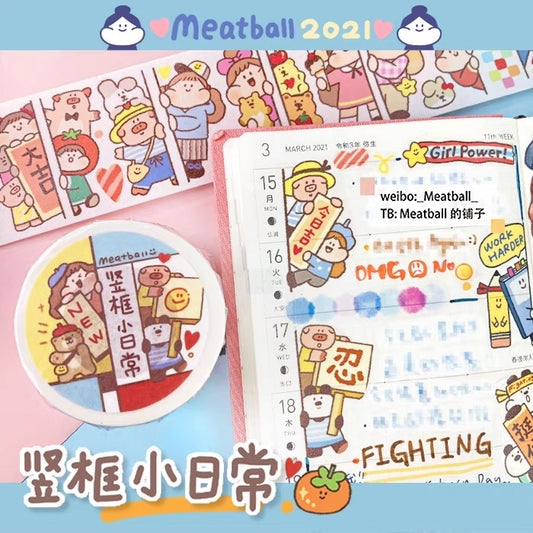 肉球Meatball｜竪框小日常