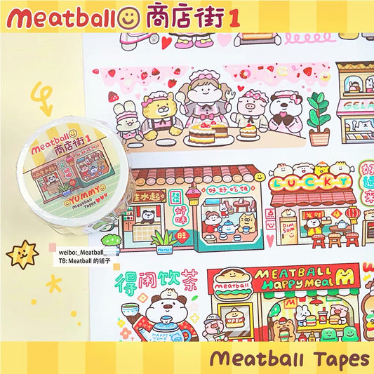 肉球Meatball｜商店街1